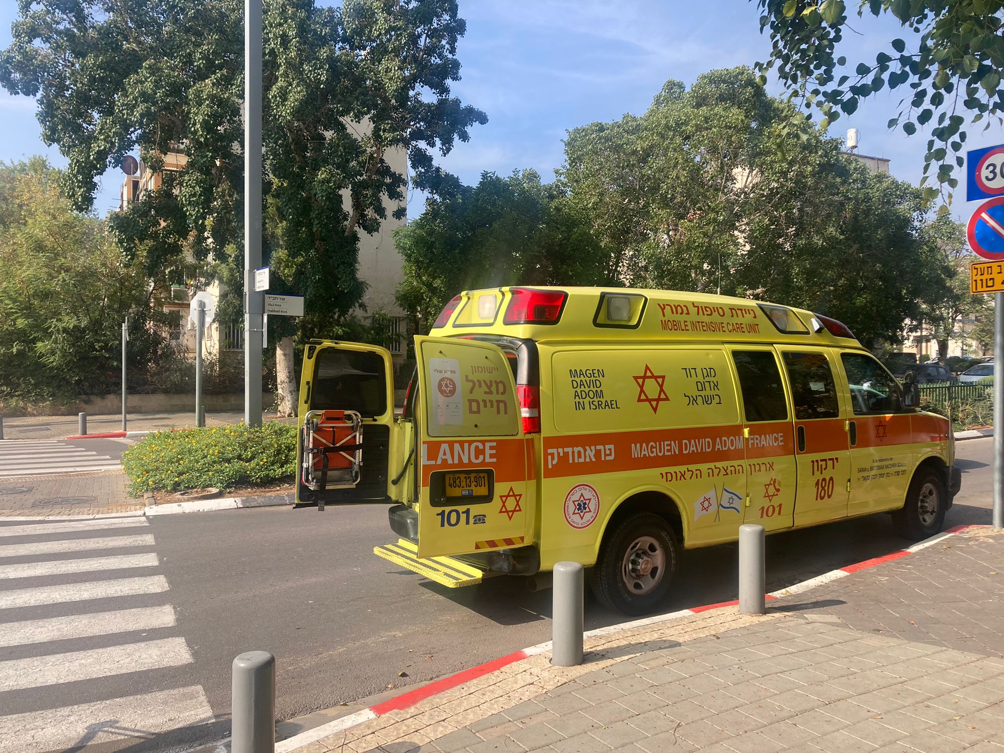 WhatsApp Image 2021-11-24 at 11.24.42 AM.jpeg